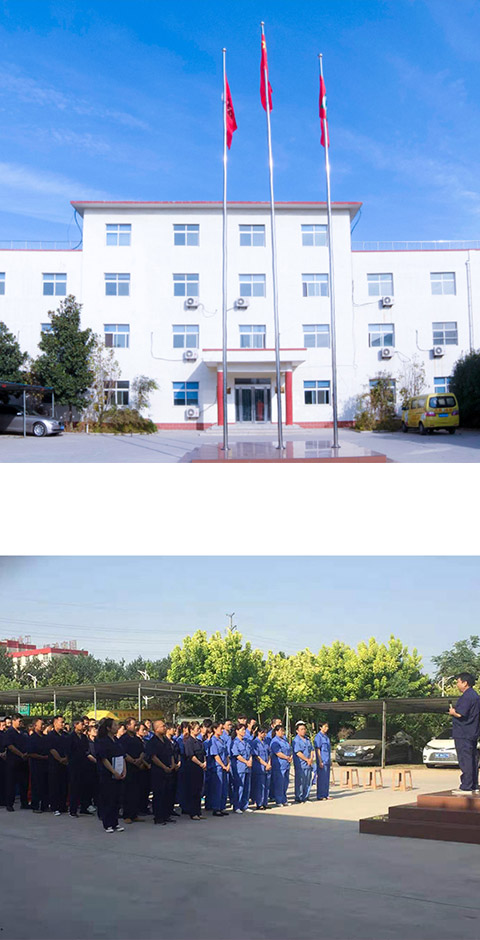 關(guān)于新東方 關(guān)于新東方