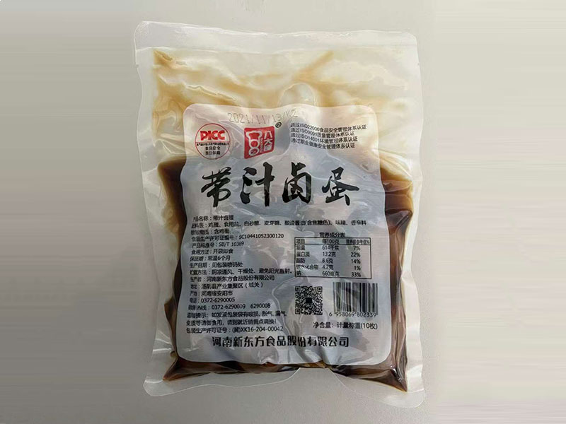 酒店專(zhuān)用鹵蛋