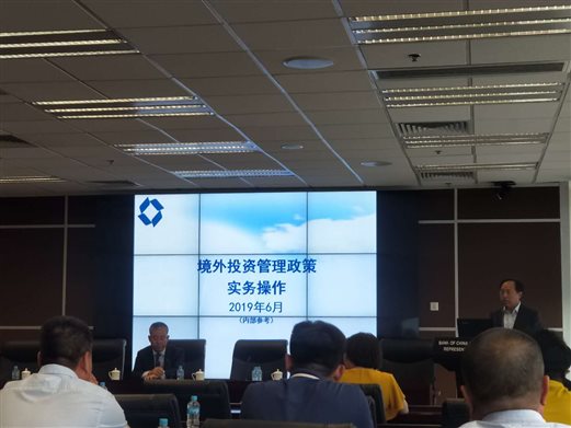 5be38093c8731f523aa81c8878a86c3